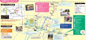 天神祭チラシ２
