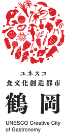 ユネスコ食文化創造都市鶴岡ロゴ