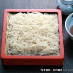 麦きり